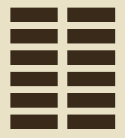 Hexagram 2: The Receptive