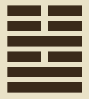 Hexagram 54: The Marrying Maiden