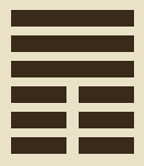 Hexagram 12