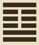Hexagram 41