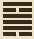 Hexagram 50